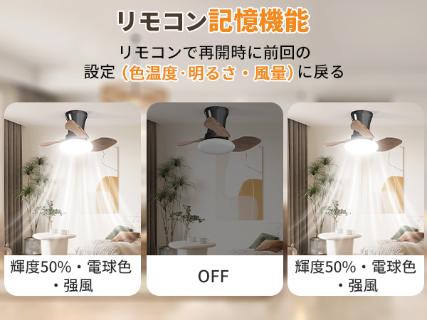 ❤️1品限り❤️シーリングファンライト led 52W 4,500lm 150W相当 Amazon.co.jp : TENKOO&YOU シーリングファンライト led 52W