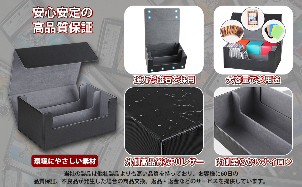 スクリューダウン