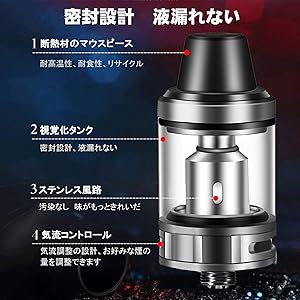 Amazon | NUMATE 電子タバコ パワー調節機能付き 2600mAh大容量