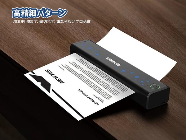 NEWYES プリンター本体 Amazon.co.jp: NEWYES サーマルプリンター インク不要 モバイル