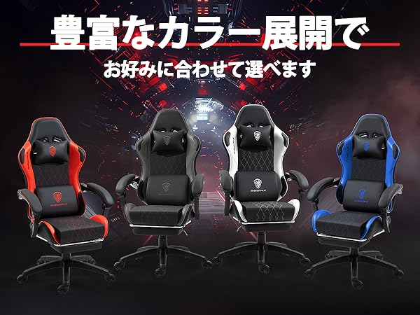 オフィスチェア、ゲーミングチェア、 玄人志向 GALAKURO GAMING ティーン/女性ユーザー向け