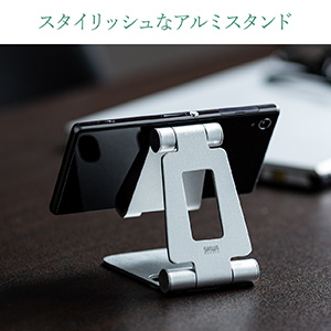 スマホたて  スマホ立て 844175_thum.jpg
