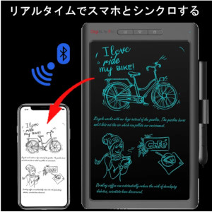 Amazon | DigiNote Pro3 電子メモパッド 手書き ペンタブ スマホ