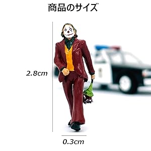 Amazon.co.jp: クラシック 1/64レジンモデル花を手に持つピエロ