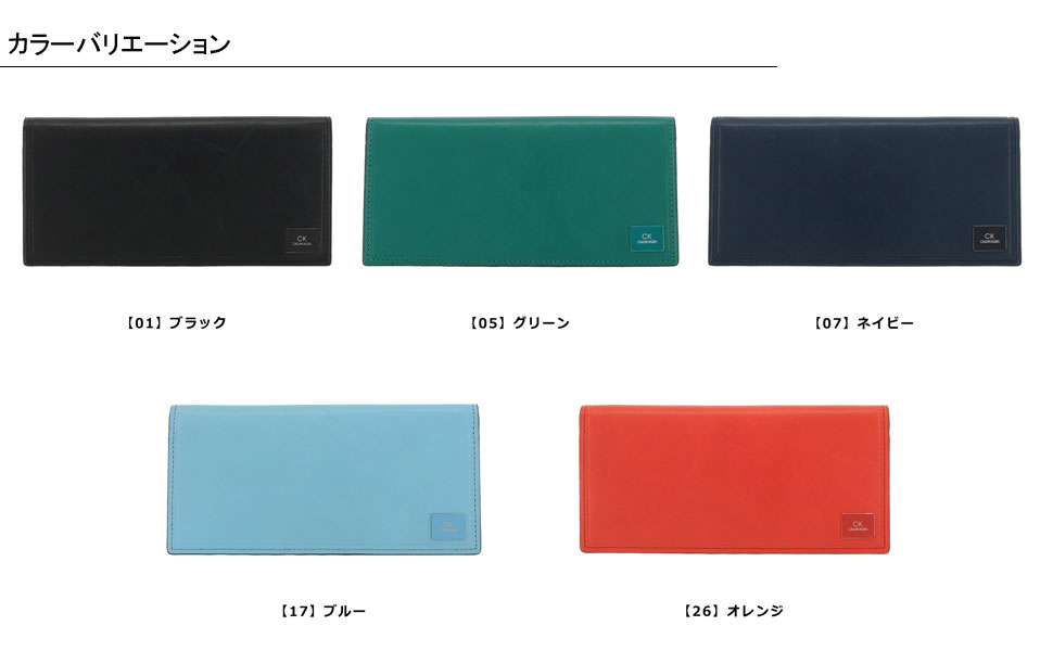 Amazon | [Calvin Klein] [シーケー カルバンクライン] 長財布