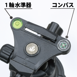 SLIK スリック レプトス A294 camper キャンパー 軽量アルミ三脚 レプトス A294 camper | ケンコー・トキナー
