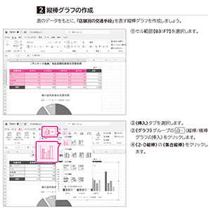 美品！FOM出版よくわかるテキスト本12冊WordExcelPowerPoint Amazon.co.jp: よくわかる Word 2021 & Excel 2021 & PowerPoint