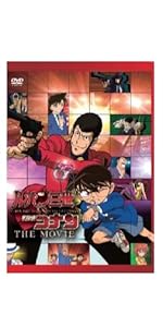 LUPiN ZERO DVD ルパンゼロ　美品　ルパン三世 Amazon.co.jp: 「LUPIN ZERO」DVD : 畠中祐: DVD