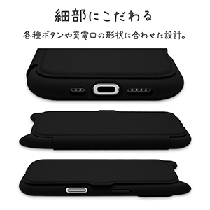 Amazon.co.jp: ラスタバナナ ケース カバー iPhone16 専用 手帳