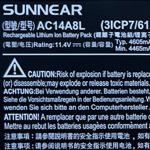 Small manufacture image 1
