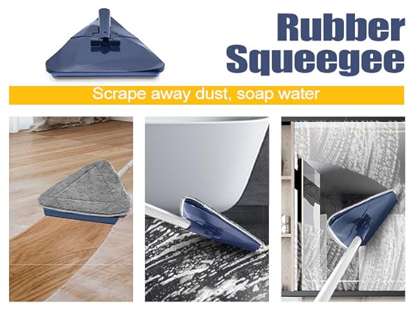 SQUEEGEE