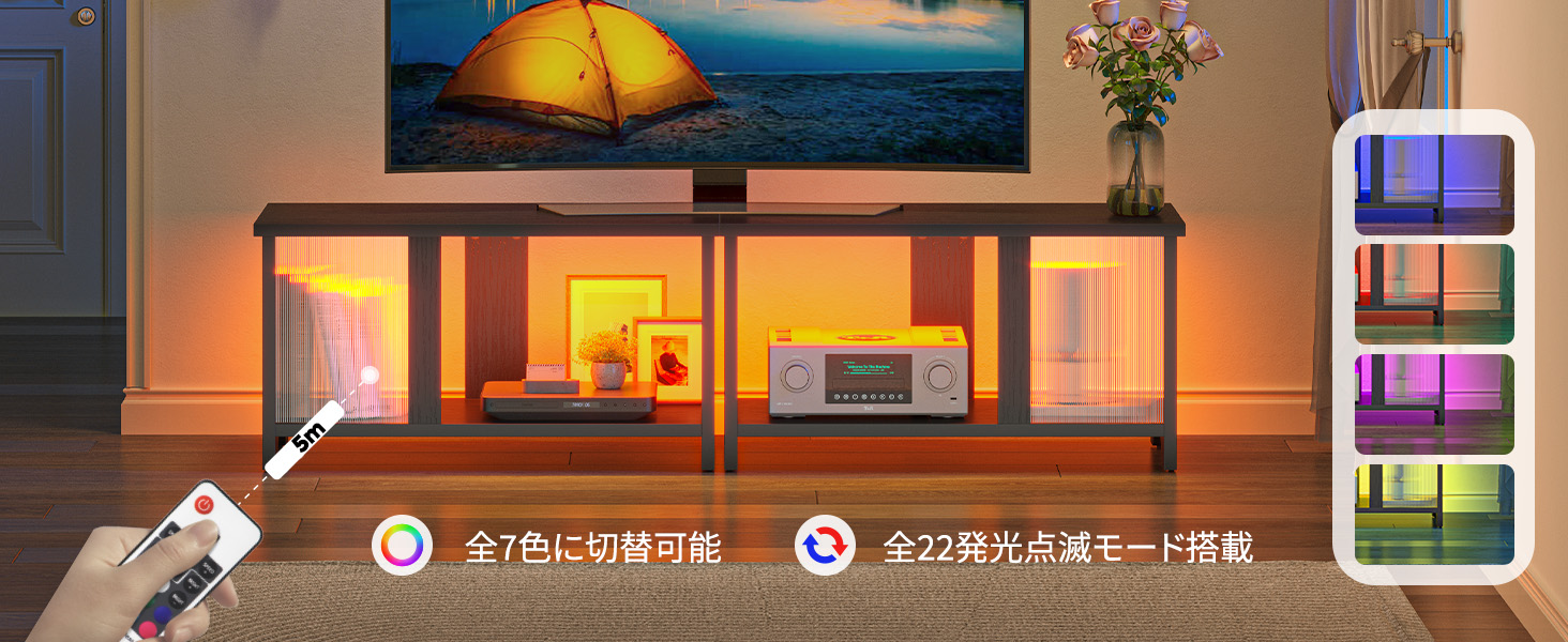 テレビ台 140幅テレビボード 32/40/50/55型対応tv台 木目調テレビラック 白 大容量収納棚