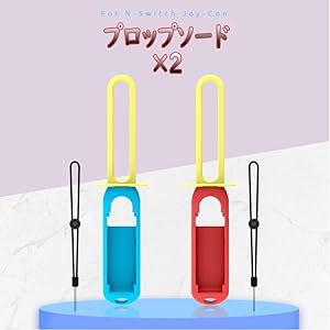 Nintendo Switch スイッチ　任天堂　アクセサリー　プロコン Nintendo Switch - ニンテンドースイッチ プロコン付属 周辺機器