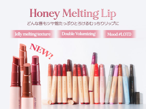 Amazon.co.jp: NATURE REPUBLIC (ネイチャーリパブリック