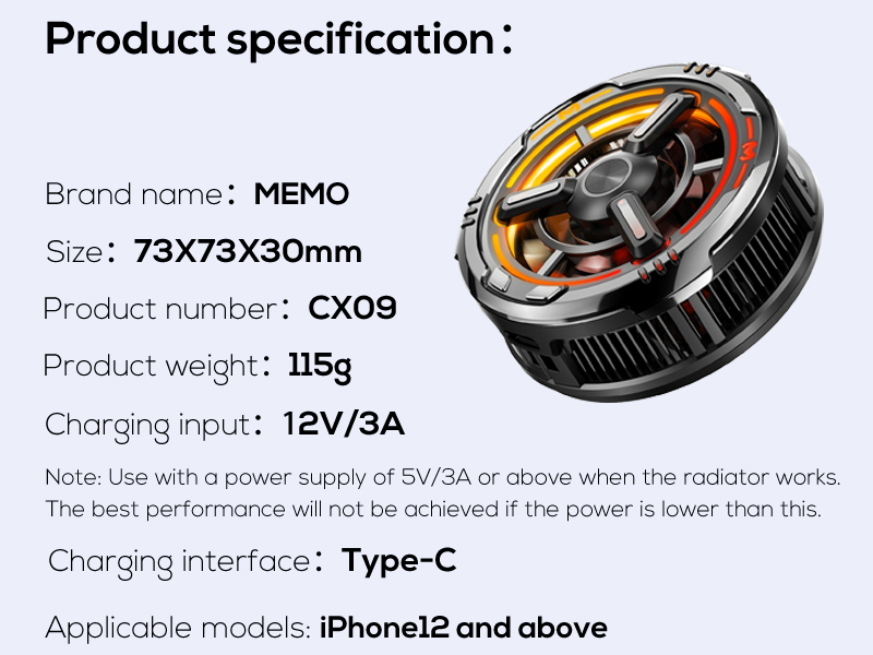 product spec for cx09 cooler