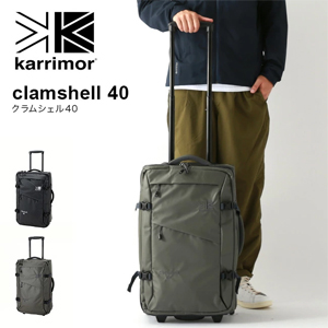 watervillage様　karrimor clamshell 40 karrimor clamshell 40 | Brownfloor clothing Official Onlineshop