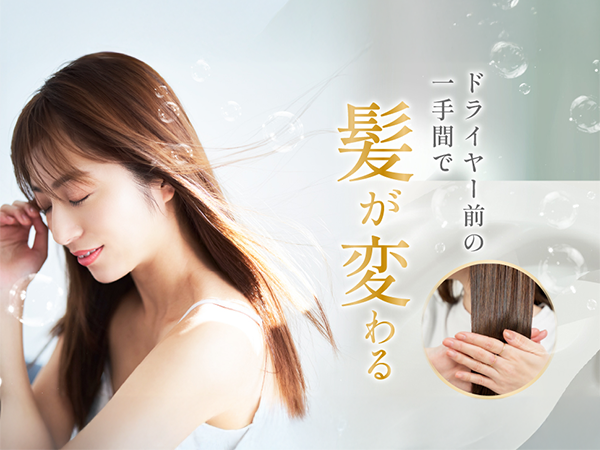 Kaminii ヘアトリートメント・ヘアオイル 5セット（合計10本） 楽天市場】＼10%OFFクーポン配布中／ Kaminii カミニー