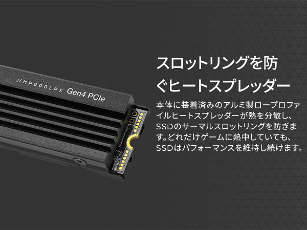 正常動作確認済み SSD各種 11個 PCパーツ PCパーツの商品一覧｜パソコン・スマートフォン・デジタル機器