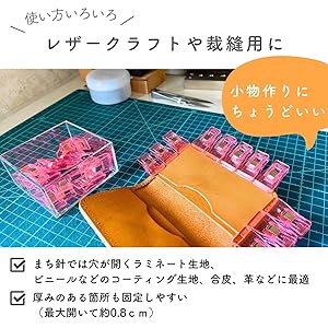 専用ページ くりっぷつき 716cl7WhSPL._UF894,1000_QL80_.jpg