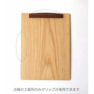 Amazon | バインダー A4 クリップボード 木製 マグネット 磁石