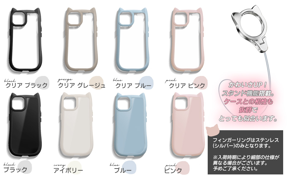 ［ねけこしー］ Amazon.co.jp: ZENIX DESIGN TECH iPhone 15 Case, Ring, Strap