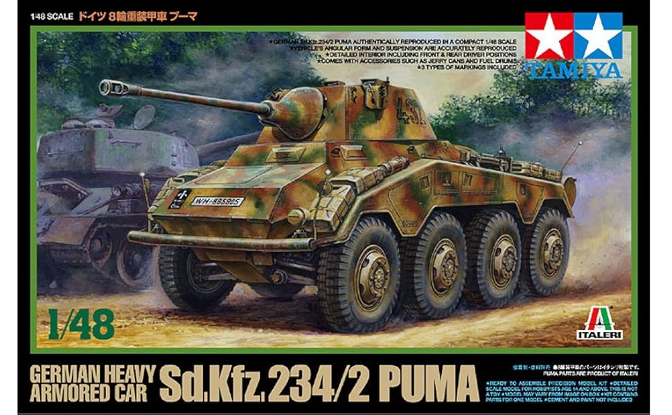 Amazon | タミヤ 1/48 イタレリシリーズ No.10 ドイツ陸軍 8輪重