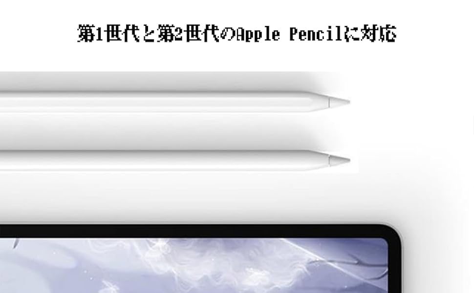 【なまえさん専用】Apple Pencil 第二世代 Amazon.co.jp: Apple Pencil(第2世代) : パソコン・周辺機器
