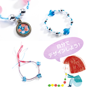 ハンドメイド アクセサリーセット B 楽天市場】【ラッピング無料☆レビュー投稿でもう一個プレゼント