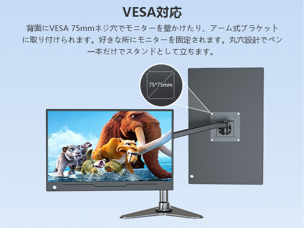 Amazon.co.jp: EVICIV モバイルモニター 13.3インチ 超薄型 超