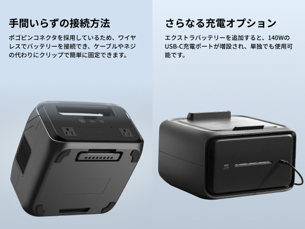 Amazon.co.jp: EcoFlow RIVER 3 Max Plus ポータブル電源 858Wh