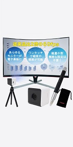 専用　電子ホワイトボード Amazon | Vboard インタラクティブ ホワイトボード あらゆる