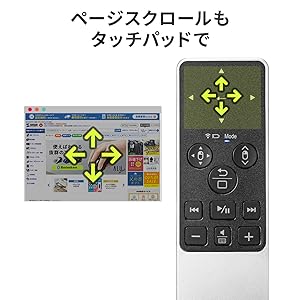 Amazon | イーサプライ タッチパッド リモコン マウス Bluetooth
