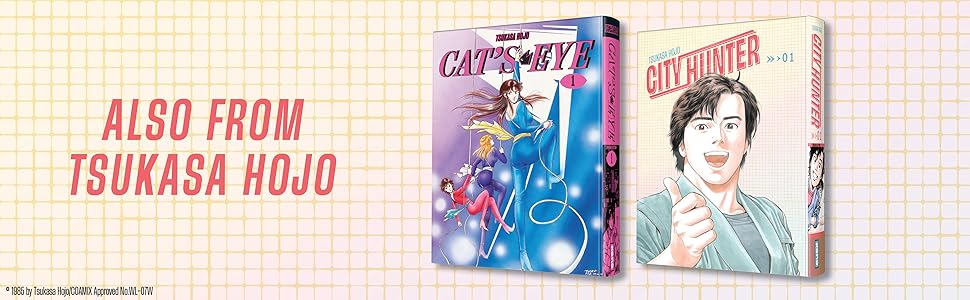 Ｃｉｔｙ　ｈｕｎｔｅｒ　ｃｏｍｐｌｅｔｅ　ｅｄｉｔｉｏｎ ０１ Amazon.co.jp: シティーハンター ―Complete edition (Volume:01