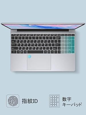 WVX ノートパソコン15.6インチノートPC/8GB/256GB SSD Amazon.co.jp: WVX ノートパソコン15.6インチノートPC/8GB/256GB