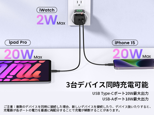 Amazon.co.jp: TOPADRE for アップルウォッチ 充電器 3in1 Apple