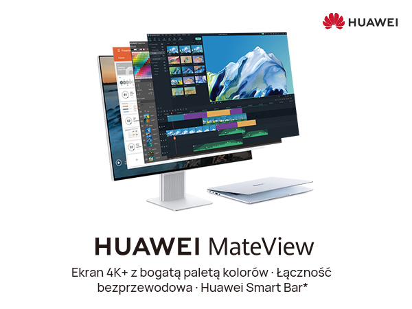 HUAWEI MateView 28.2インチ 4K+ HUAWEI MateView 28.2インチ 4K+ ウルトラHD モニター HUAWEI