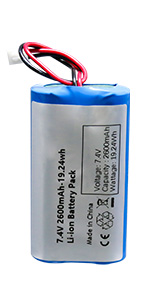 2600mAh 7.4v lithion battery
