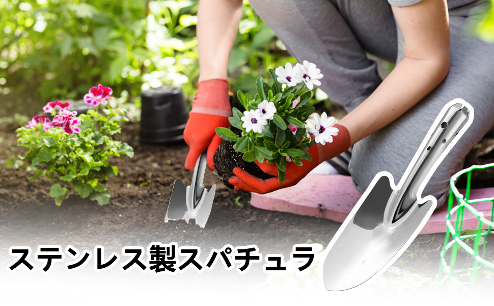 Amazon.co.jp: 移植ごて 園芸ショベル スコップ ガーデニング
