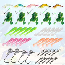 釣りが必要なルーア 