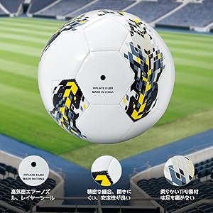SYNGUCK サッカーボール 3 練習用
