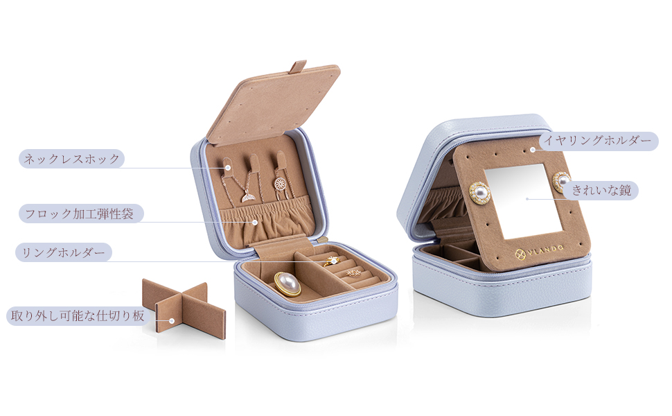 ネックレスホック イヤリングホルダー きれいな鏡 取り外し可能な仕切り板