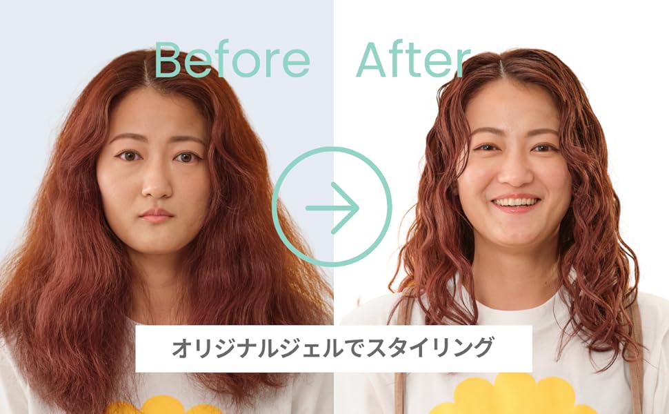 Amazon | Curly Me(カーリーミー) ヘアースタイリングジェル 詰