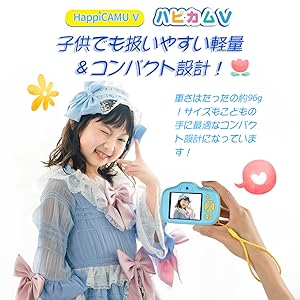 その他 Lifepoint Collection Select & HappiCAMU Amazon.co.jp: 【日本正規代理店】子供用カメラ VisionKids