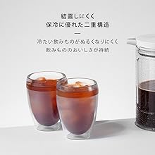 ジャニーズ　関ジャニ　ボダム　グラス ジャニーズ 関ジャニ ボダム グラス 2025年最新】エイト
