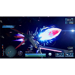 NintendoSwitch SEEDBATTLEDESTINY特装版ソフト無し Amazon.co.jp: 機動戦士ガンダムSEED BATTLE DESTINY REMASTERED