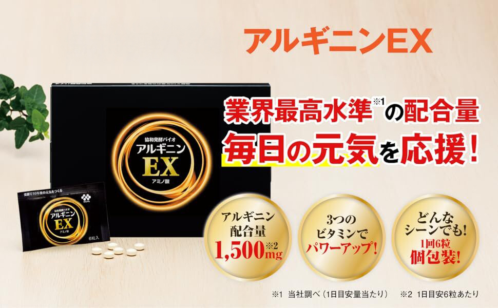 アルピコグループ　100年史　非売品 アルピコ グループ 100年史 非売品 レア本