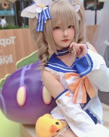 Uniquebe Cosplay Wig