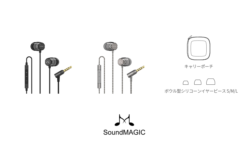 Large manufacture image 7