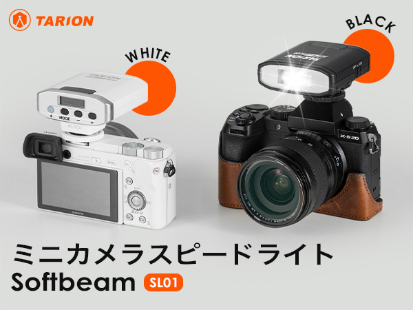Amazon | TARIONミニカメラフラッシュ - ストロボ 5600K 色温度1