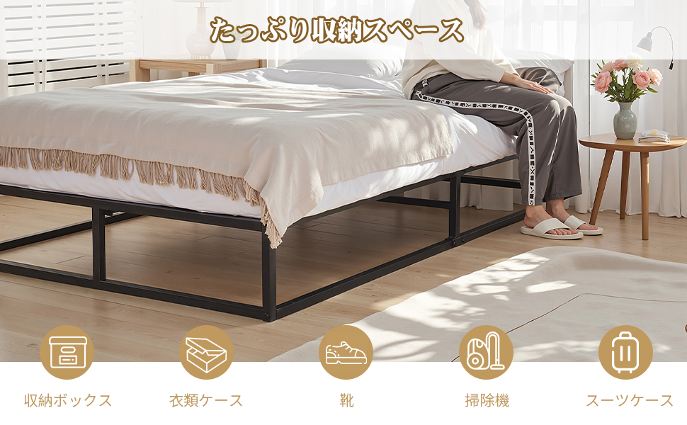 Amazon.co.jp: VECELO ベッドフレーム 幅120x奥行195x高さ25cm
